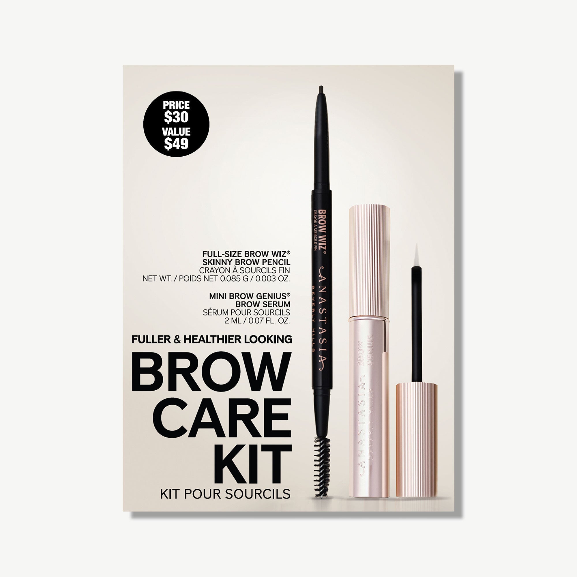 Brow Care Kit - Image 7